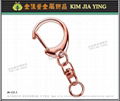 Custom Metal Keyring Accessories Rose Gold