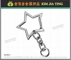 Taiwan Customized Metal Key Ring