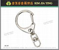 Taiwan Customized Metal Key Ring