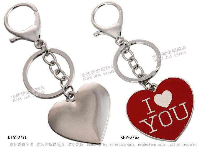 Zinc Alloy Lobster Clasp Key Ring Metal Hardware 2