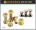 Brass  Screw For Leather, brass screw rivets