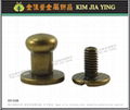 DIY Brass  Screw For Leather, brass screw rivets