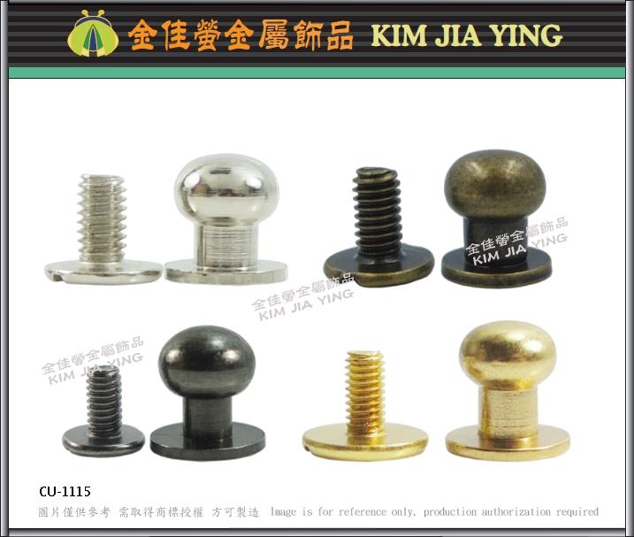 Solid Brass Flat Head Nail Rivets  Screws for DIY 2