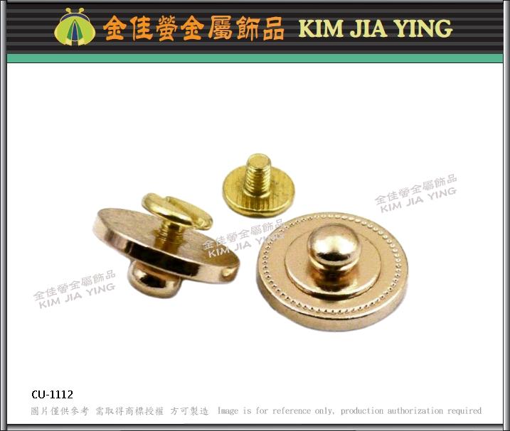 CNC  Brass Metal lathe Buckle