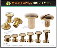 Metal copper buckle, metal accessories, screws