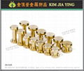 Metal copper buckle  Copper screws  Leather metal fittings