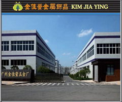 KIM JIA YING ENTERPRISE CO;LTD.