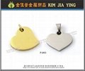 Love double-sided ring metal pendant 14