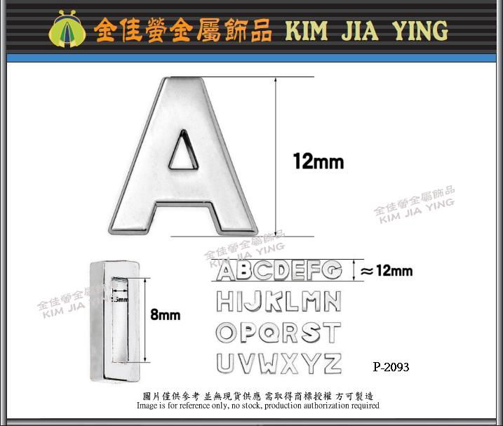 穿带镶钻爱心金属饰扣~宠物五金吊牌 金属配件 3