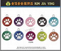 Colored dog paw metal charm 7