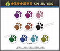 Colored dog paw metal charm 11