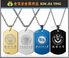 2022 Graduation Season Customized Metal Keyring