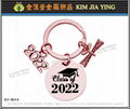 2022 Graduation Season Customized Metal Keyring 3