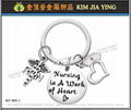 2022 Graduation Season Customized Metal Keyring 7