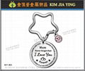 2022 Graduation Season Customized Metal Keyring 8