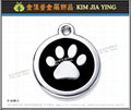 Customized pet metal tag