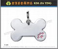 Customized pet metal tag