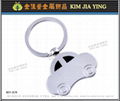 Custom Zinc alloy key ring Printed Key Ring，tourist key ring 17