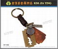 Custom Vintage Braided Leather Shaped Metal Keyring 6