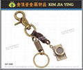 Custom Vintage Braided Leather Shaped Metal Keyring 8