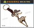 Custom Vintage Braided Leather Shaped Metal Keyring 9