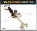 Custom Vintage Braided Leather Shaped Metal Keyring 11