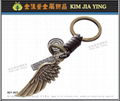 Custom Vintage Braided Leather Shaped Metal Keyring 17