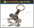 Custom Vintage Braided Leather Shaped Metal Keyring 16