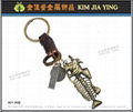 Custom Vintage Braided Leather Shaped Metal Keyring