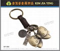 Custom Vintage Braided Leather Shaped Metal Keyring 14