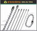 color bead chain, elevator bead chain,