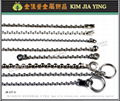 Ball Chain Statinless steel , Brass , Steel Material