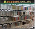 ManufactureBALL CHAIN SPOOLS  Taiwan Supplier