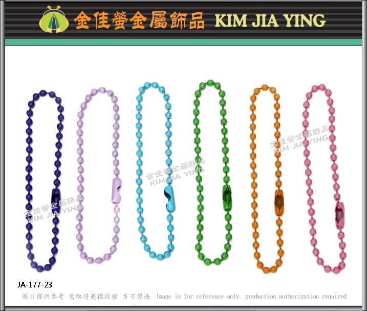 Professional production of raw Ball Chain 3