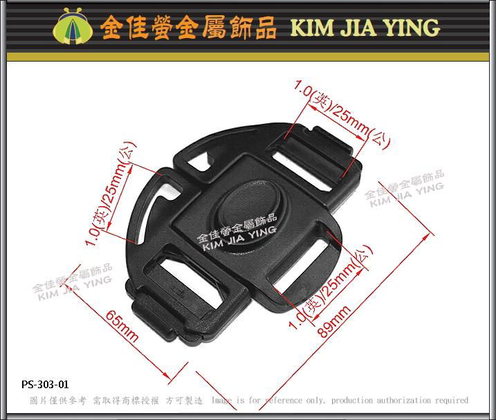 Medical Snap Buckle Safety Buckle Plastic Steel Belt Buckle 2