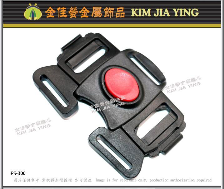 Medical Snap Buckle Safety Buckle Plastic Steel Belt Buckle 4