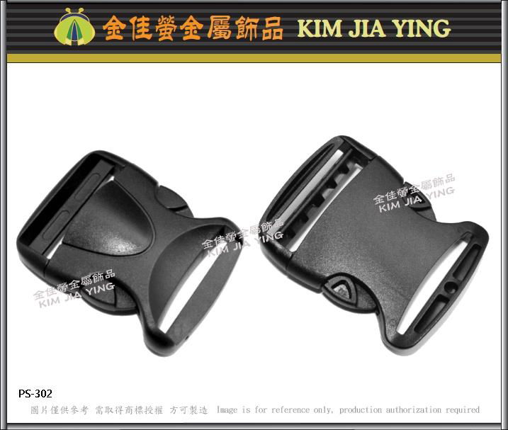 Bicycle Buckle，Cam Buckle，Snap Fastener Series