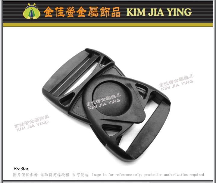 Bicycle Buckle，Cam Buckle，Snap Fastener Series 3