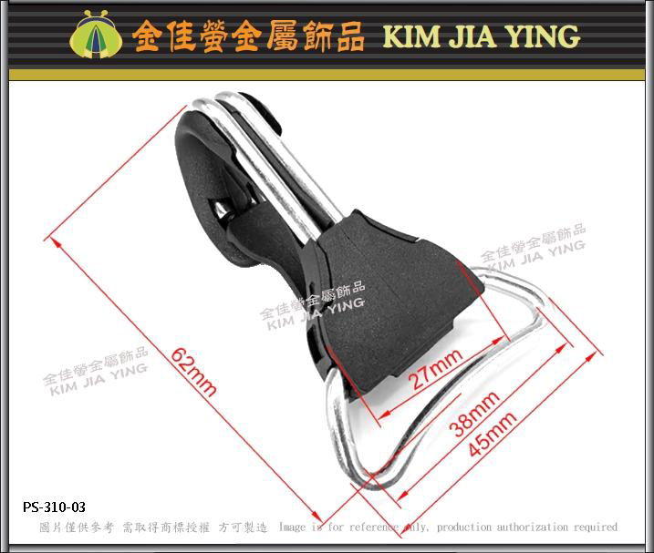 Bicycle Buckle，Cam Buckle，Snap Fastener Series 4