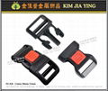 Plastic webbing adjustment ring/hard hat buckle/S hook/snap button