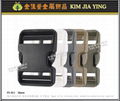 Plastic webbing adjustment ring/hard hat buckle/S hook/snap button