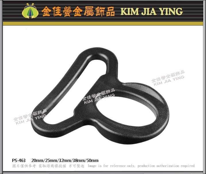 Spring Buckle / Clip Buckle / Tail Cord Buckle / Adjustment Buckle 5