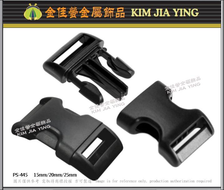 Spring Buckle / Clip Buckle / Tail Cord Buckle / Adjustment Buckle