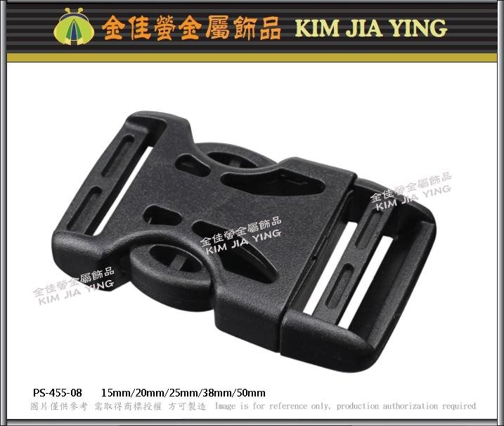 Adjustment Ring/Snap/Cord Buckle/Plastic Buckle 4