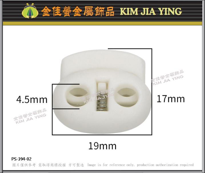 Adjusting rope buckle/plastic steel spring buckle/Taiwan buckle 3