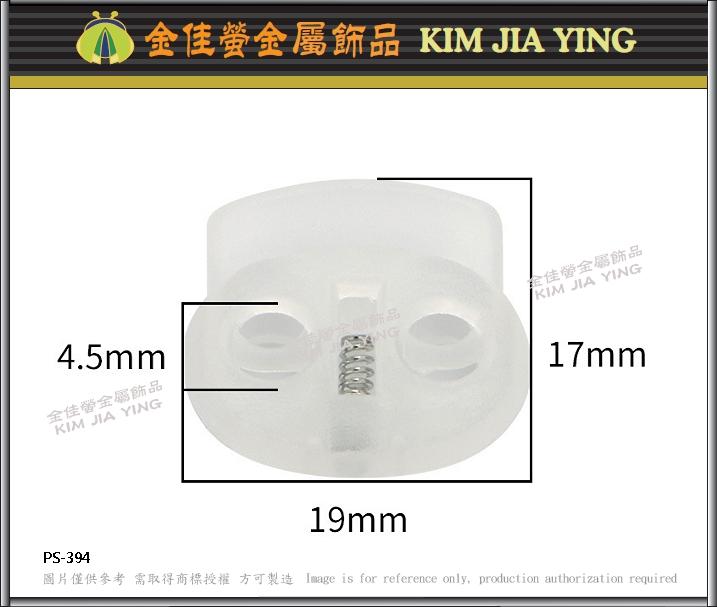 Adjusting rope buckle/plastic steel spring buckle/Taiwan buckle 4