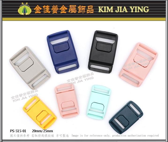 School bag buckle / adjustment buckle / shoelace spring buckle 2