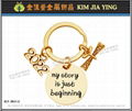 [Customized] Graduation style key ring 6