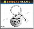 [Customized] Graduation style key ring 9