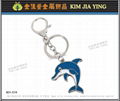 [Customized] Graduation style key ring